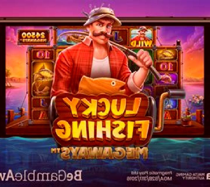 Lucky Fishing (Pragmatic Play) online slot