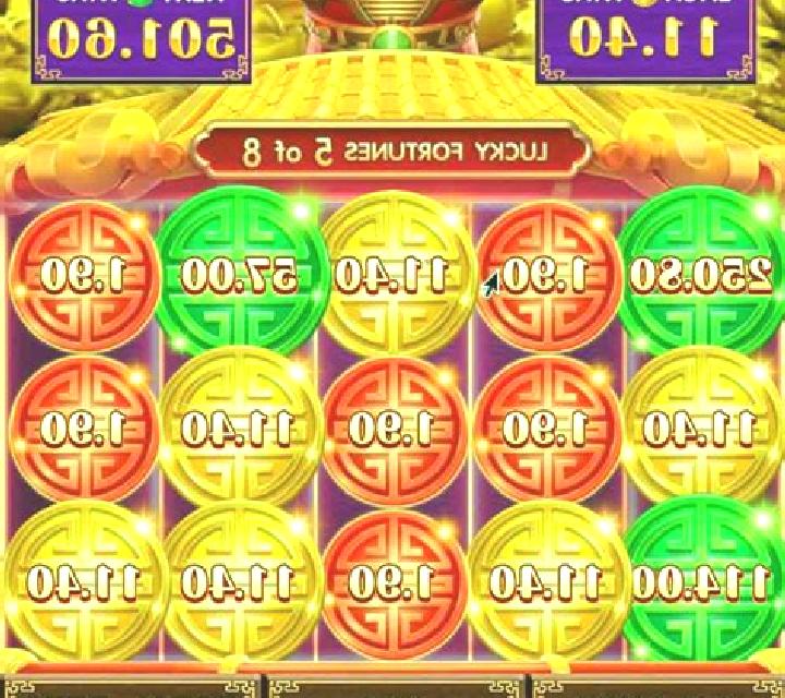 Lucky Fortune Bonus slot game