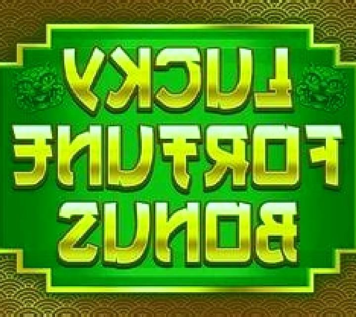 Lucky Fortune Bonus slot