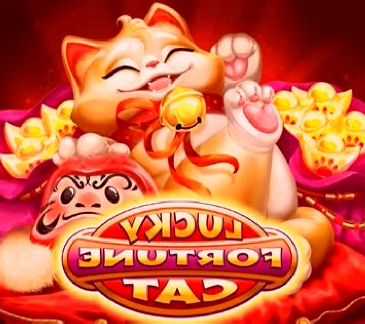 Lucky Fortune Cat (Habanero) slot game