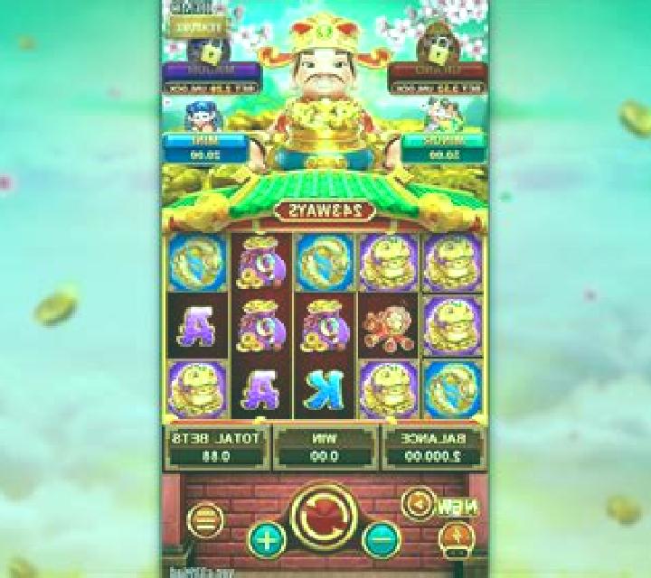 Lucky Fortune Door Wild slot machine