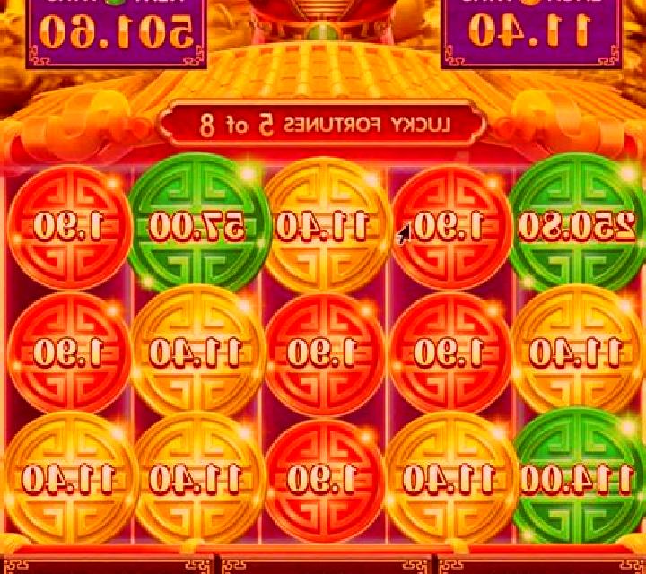 Lucky Fortune (GMW) slot game