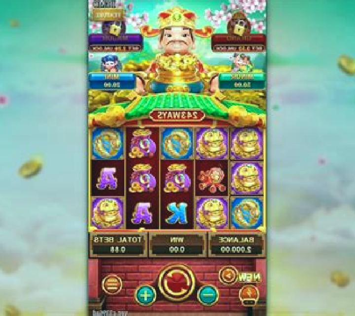 Lucky Fortune (GMW) slot machine