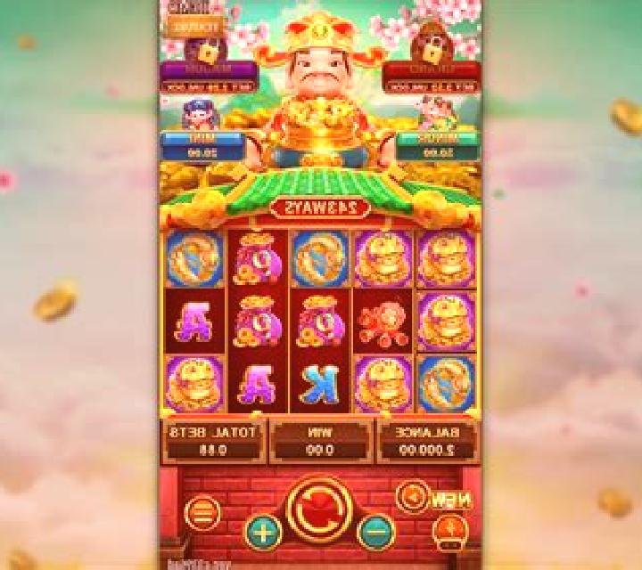 Lucky Fortune (Wazdan) online slot