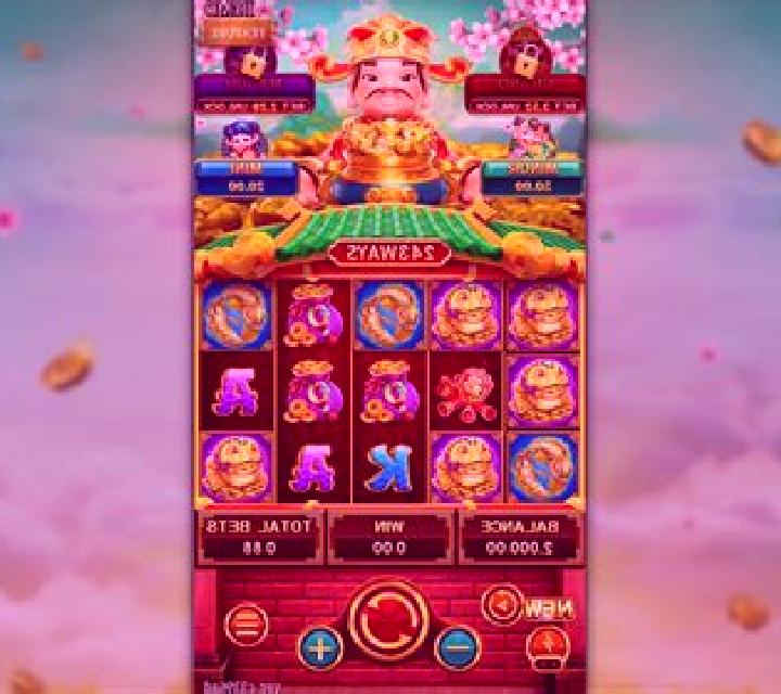 Lucky Fortune (Wazdan) slot machine