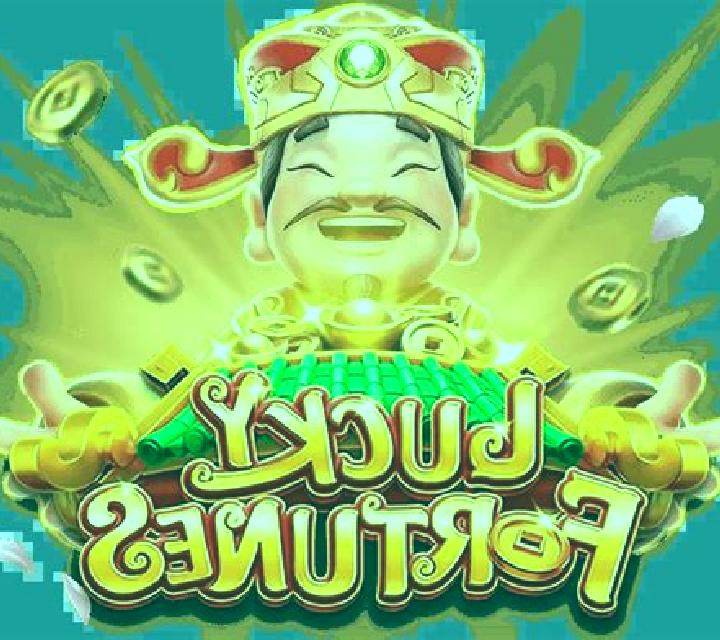 Lucky Fortunes (Fa Chai Gaming) online slot