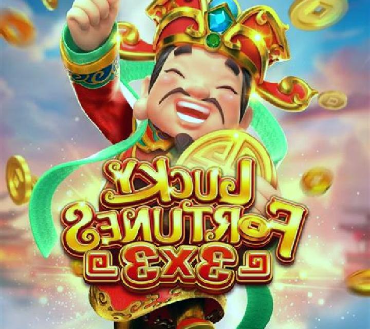Lucky Fortunes (Triple Profits Games) online slot