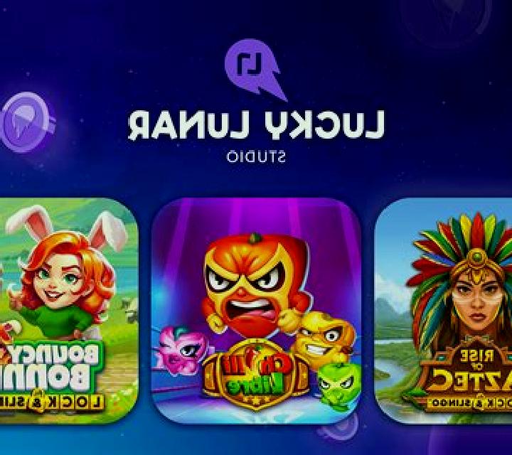 Lucky Gallpos Mega slot game
