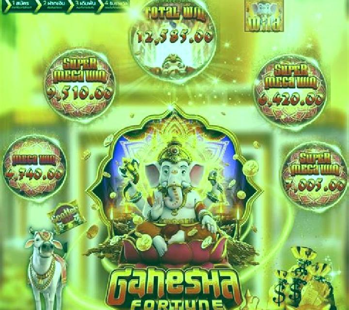 Lucky Ganesha slot game