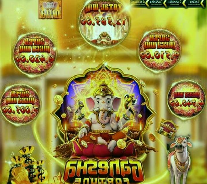 Lucky Ganesha slot