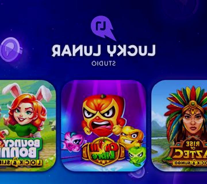Lucky Giant slot game