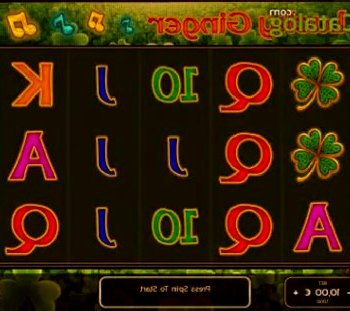 Lucky Ginger slot