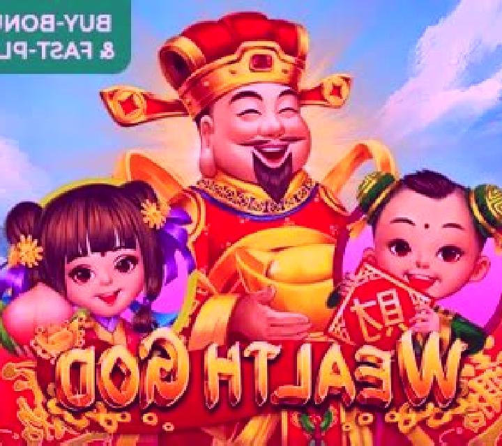 Lucky God of Wealth slot game