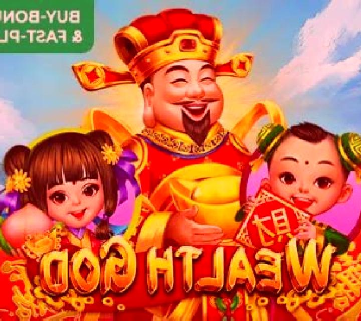 Lucky God of Wealth slot machine