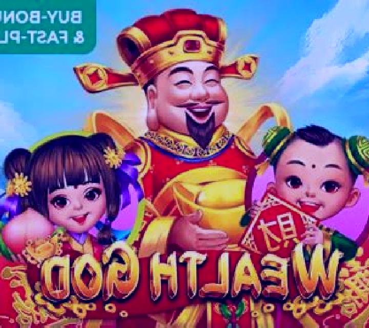 Lucky God of Wealth slot