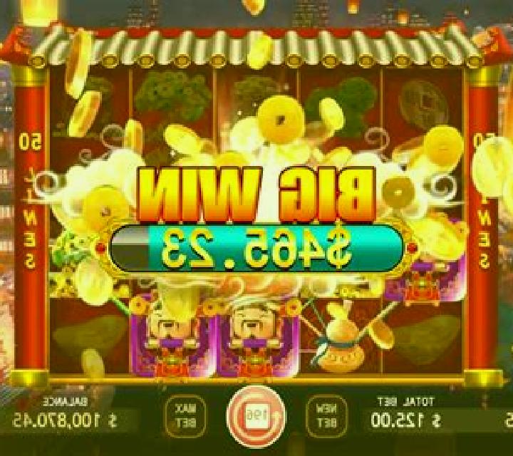 Lucky God online slot