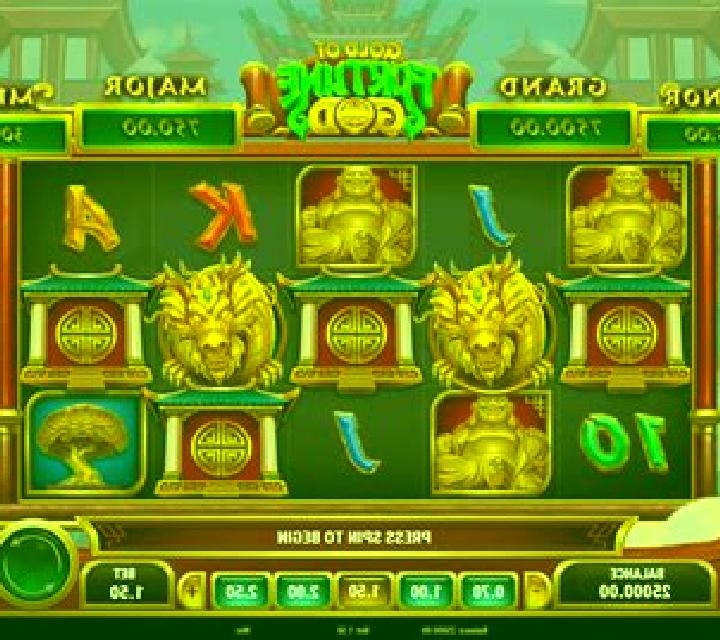 Lucky God slot game