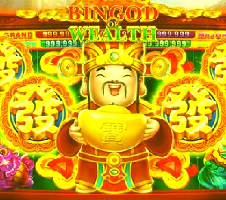 Lucky God slot machine