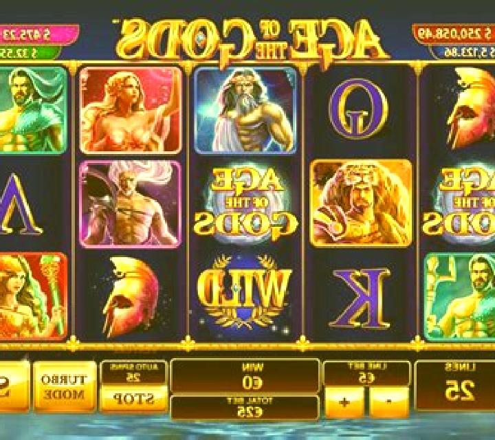 Lucky Gods slot machine