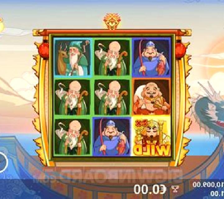 Lucky Gods slot
