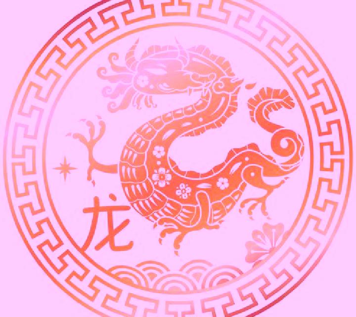Lucky Golden Dragon Lock 2 Spin online slot