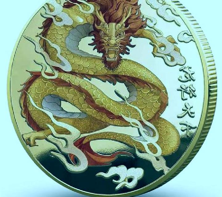 Lucky Golden Dragon Lock 2 Spin slot machine
