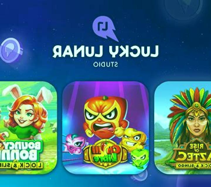 Lucky Grill slot game