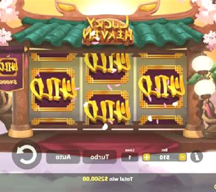 Lucky Heaven slot
