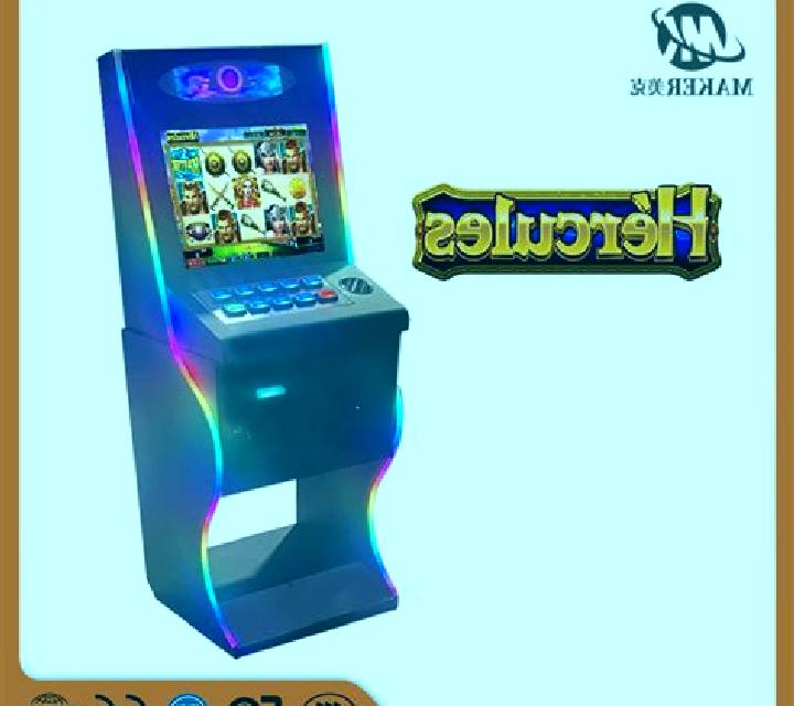 Lucky Hercules slot machine