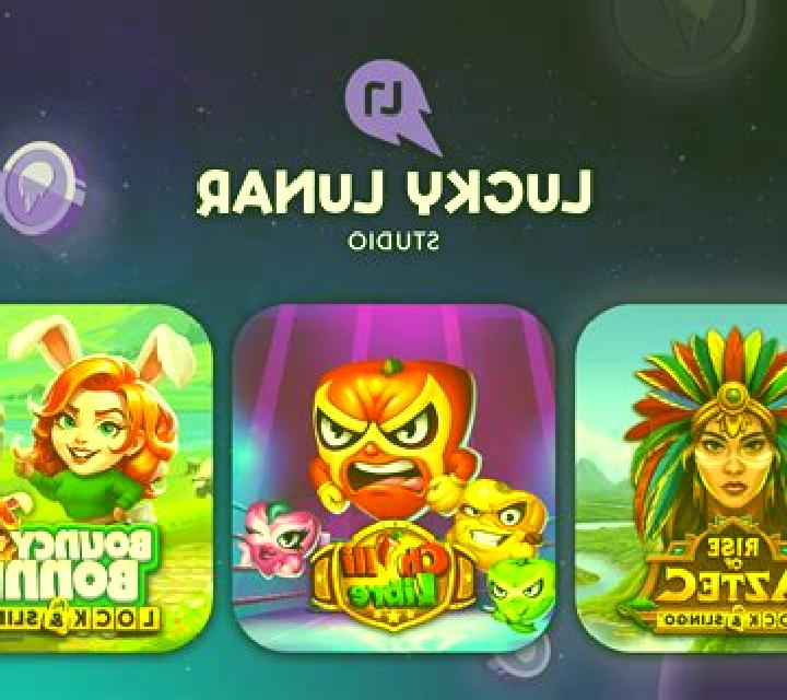 Lucky HiLo slot game