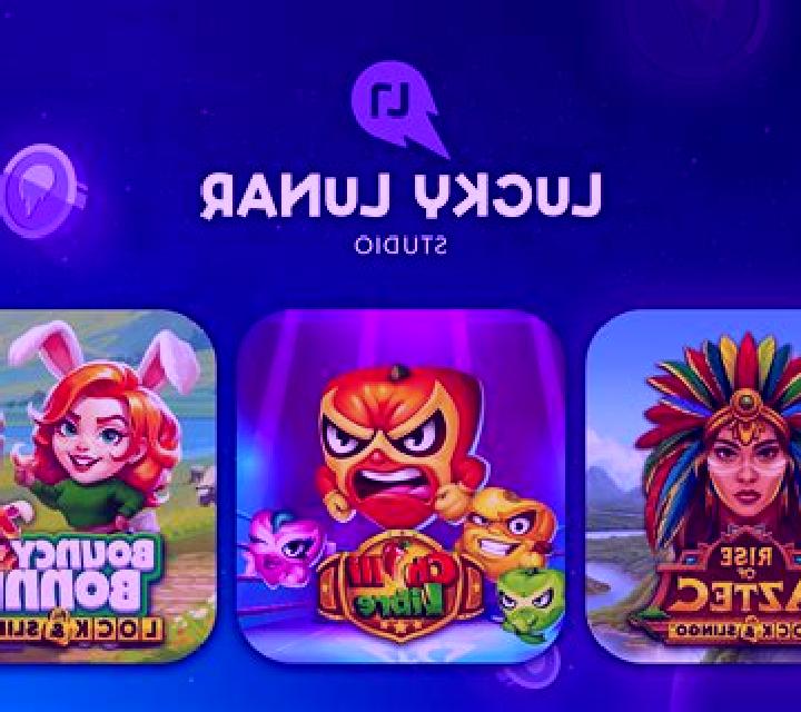 Lucky Jaguar 2 online slot