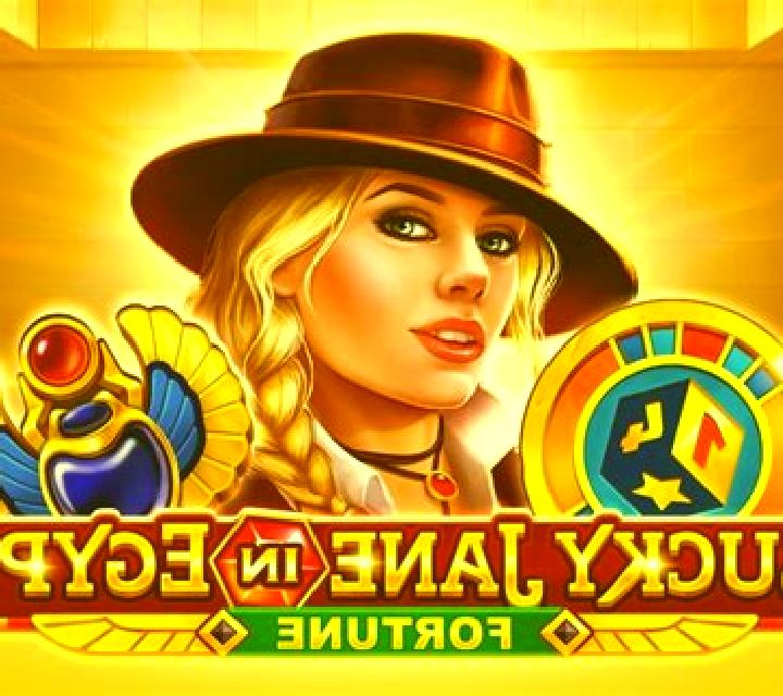 Lucky Jane in Egypt Hold & Win slot machine