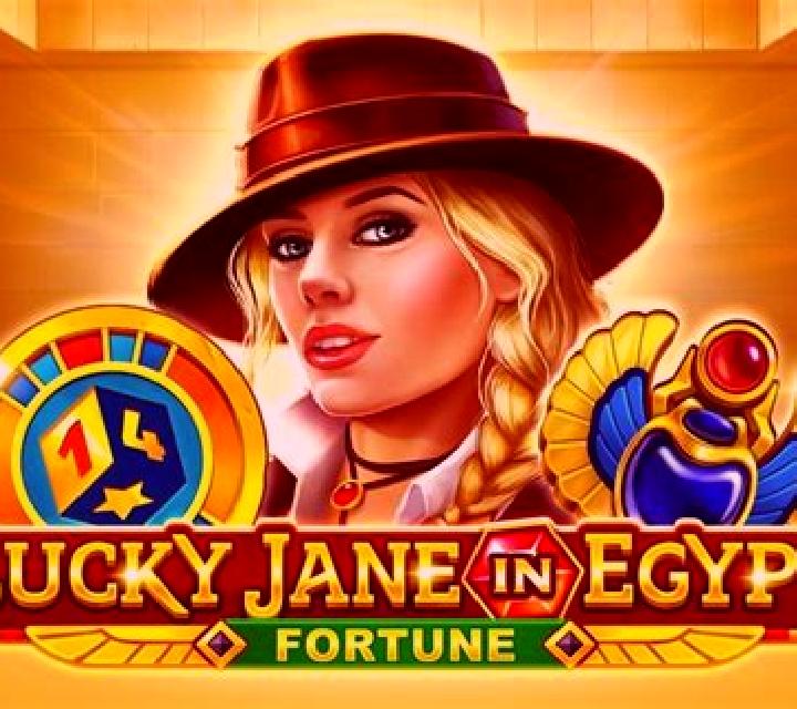 Lucky Jane in Egypt slot machine