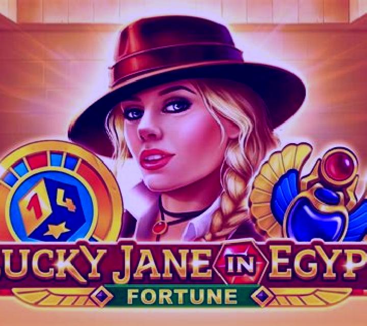 Lucky Jane in Egypt Win Spins slot machine
