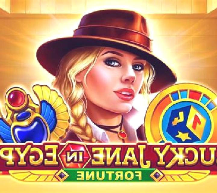 Lucky Jane in Egypt Win Spins slot
