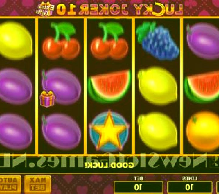 Lucky Joker 10 Extra Gifts slot machine