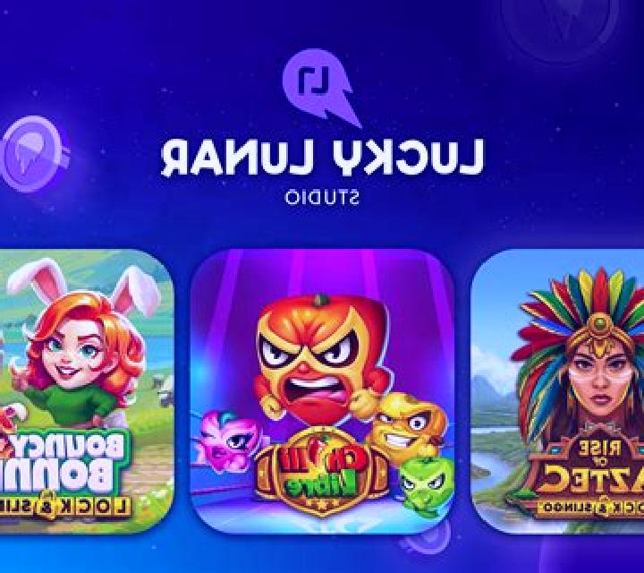 Lucky Joker (18 Gaming) slot