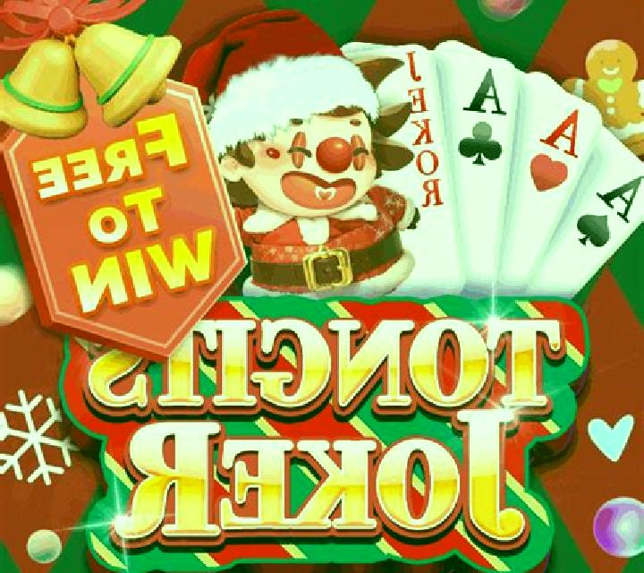 Lucky Joker Xmas online slot