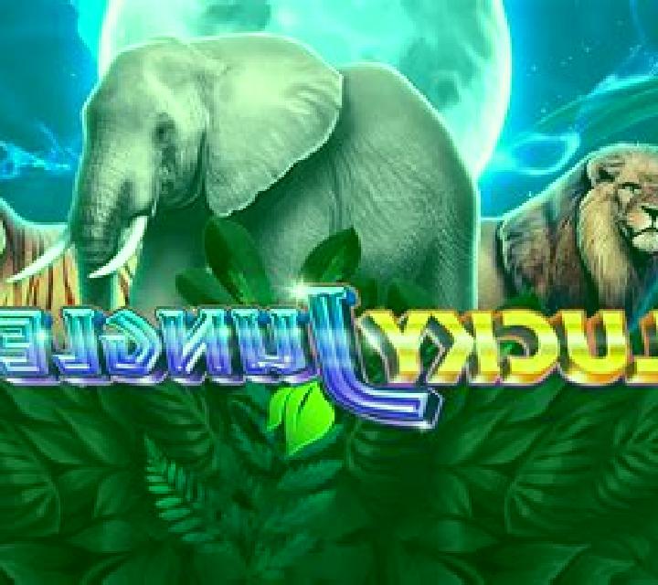 Lucky Jungle (Skywind Group) slot