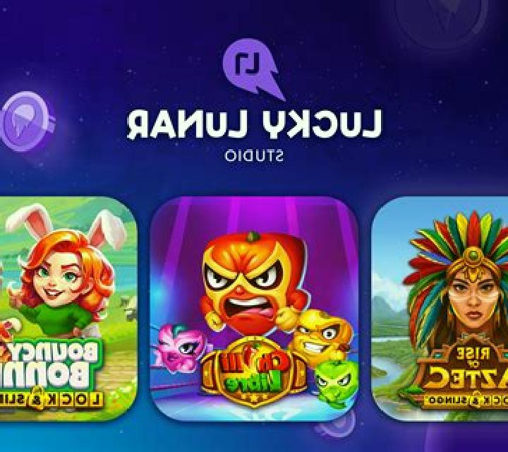 Lucky Kids online slot