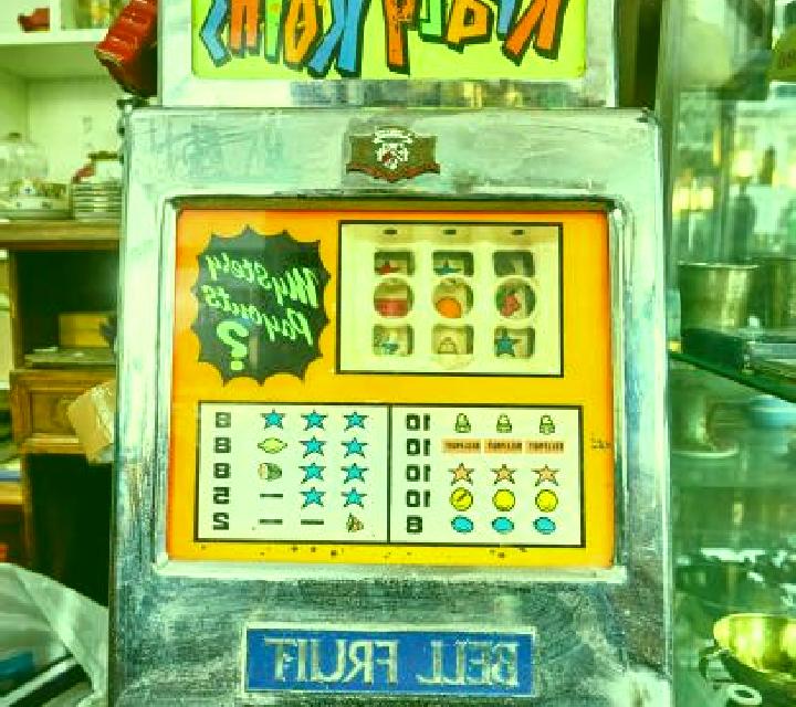 Lucky Koins slot machine