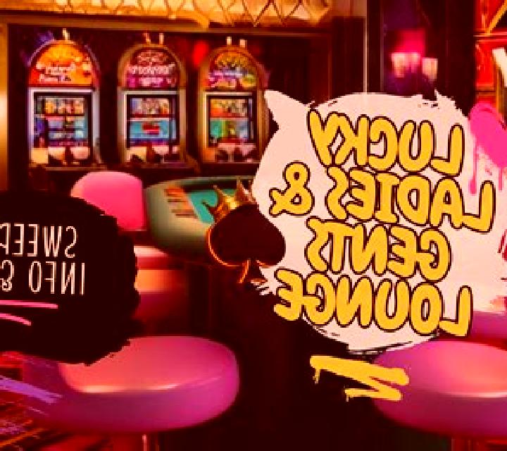 Lucky Lanes slot machine