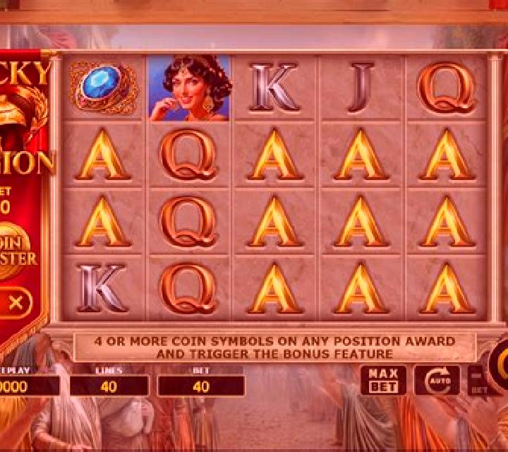 Lucky Legion slot game