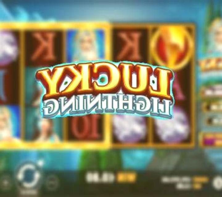 Lucky Lightning online slot