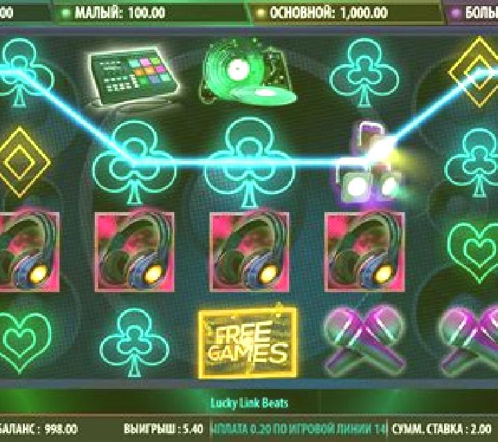 Lucky Link Beats slot