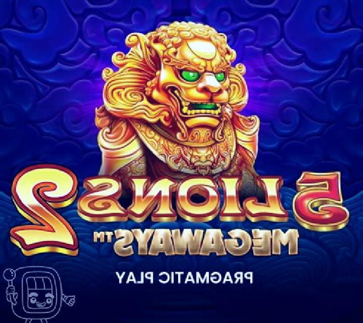 Lucky Lions (G.Games) slot game