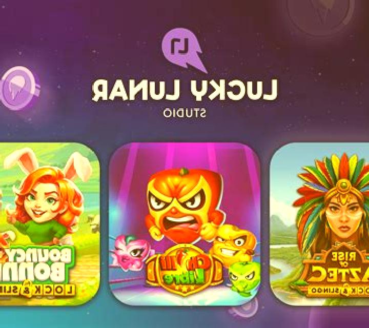 Lucky Loser slot game