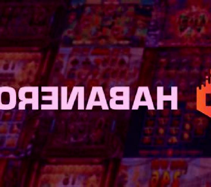 Lucky Lucky (Habanero) slot game