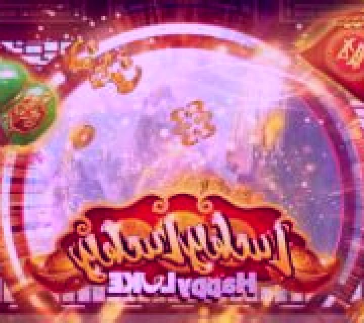 Lucky Lucky Happy Luke slot machine