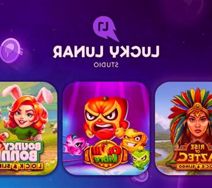 Lucky Lunar Princess online slot